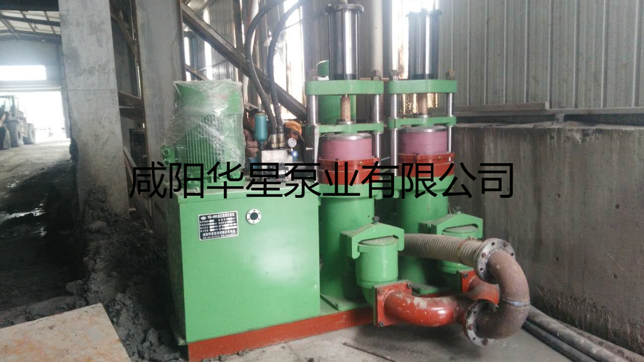 華星陶瓷柱塞泵污水處理廠使用現(xiàn)場(chǎng).jpg